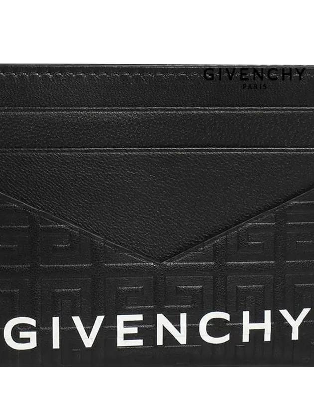 Logo 4G Monogram Card Wallet Black - GIVENCHY - BALAAN 8