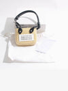 Cellulose Weave Micro Shoulder Bag Beige - MAISON MARGIELA - BALAAN 8