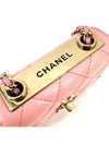 Trendy CC mini cross bag - CHANEL - BALAAN 7