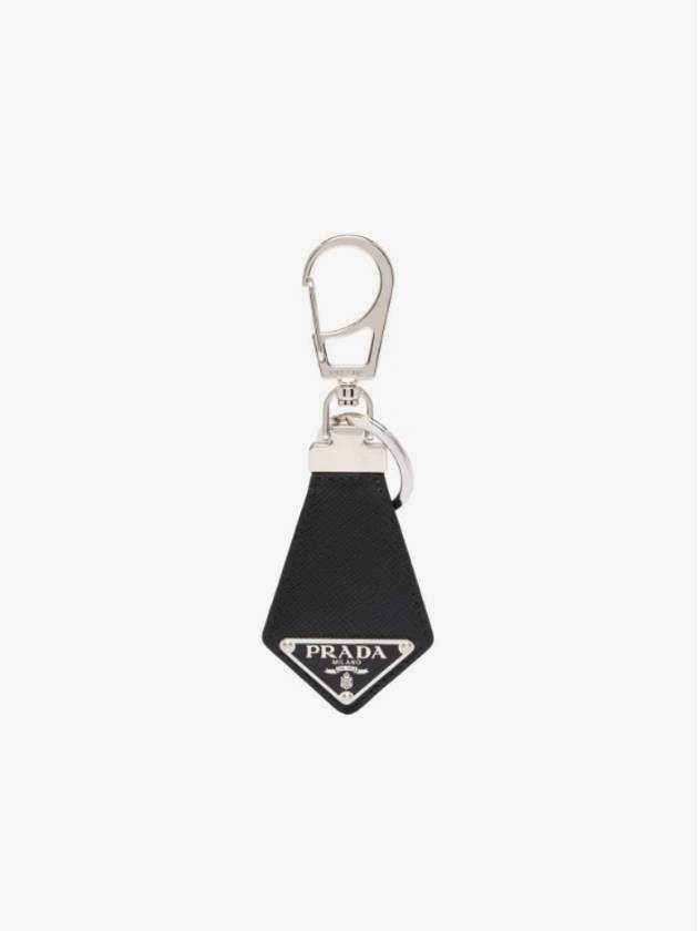 Saffiano Triangle Logo Leather Key Holder Black - PRADA - BALAAN 2