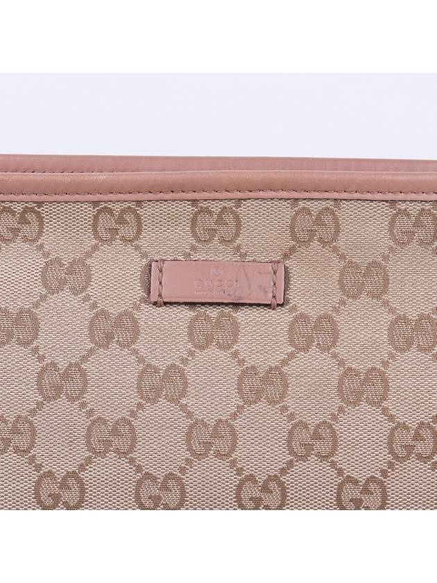 GG pattern jacquard messenger cross bag 388924 - GUCCI - BALAAN 2