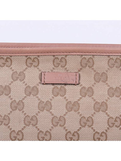 GG pattern jacquard messenger cross bag 388924 - GUCCI - BALAAN 2