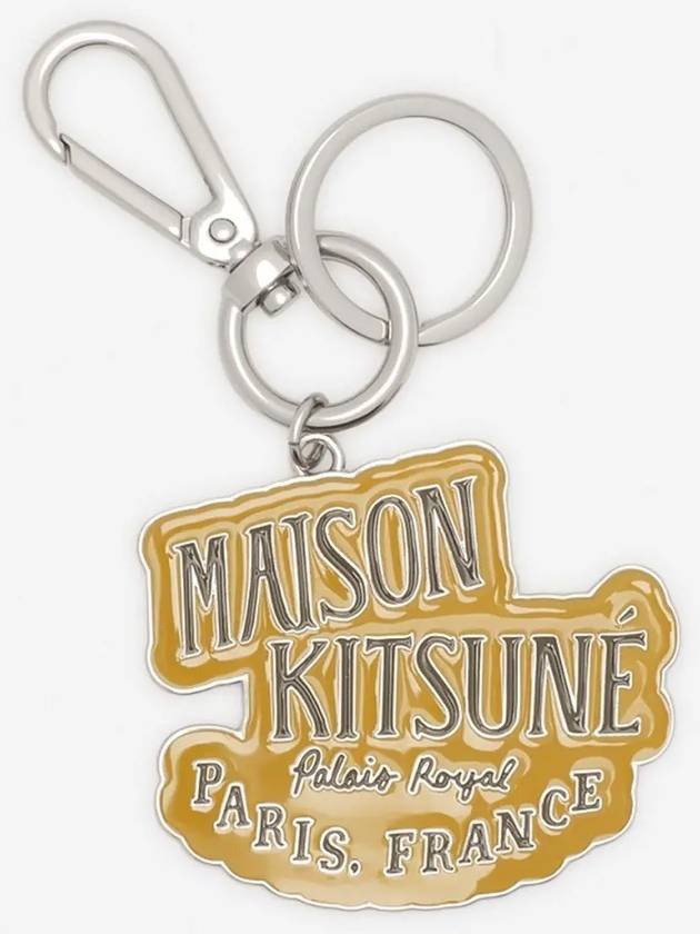 Palais Royal Key Holder Trench - MAISON KITSUNE - BALAAN 7