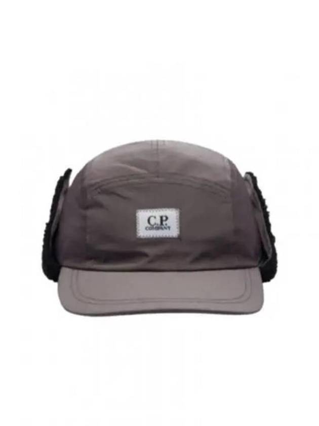 Chrome R Logo Patch Earflap Ball Cap Violet - CP COMPANY - BALAAN 2