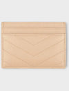 Gold Hardware Matelasse Caviar Leather Card Wallet Dark Beige - SAINT LAURENT - BALAAN 5