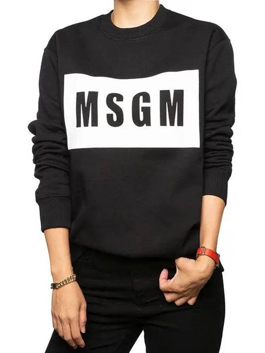 Women's Box Logo Sweatshirt Black 2000MDM523 - MSGM - BALAAN 2