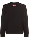 Tiger Varsity Slim Crew Neck Cotton Sweatshirt Black - KENZO - BALAAN 3