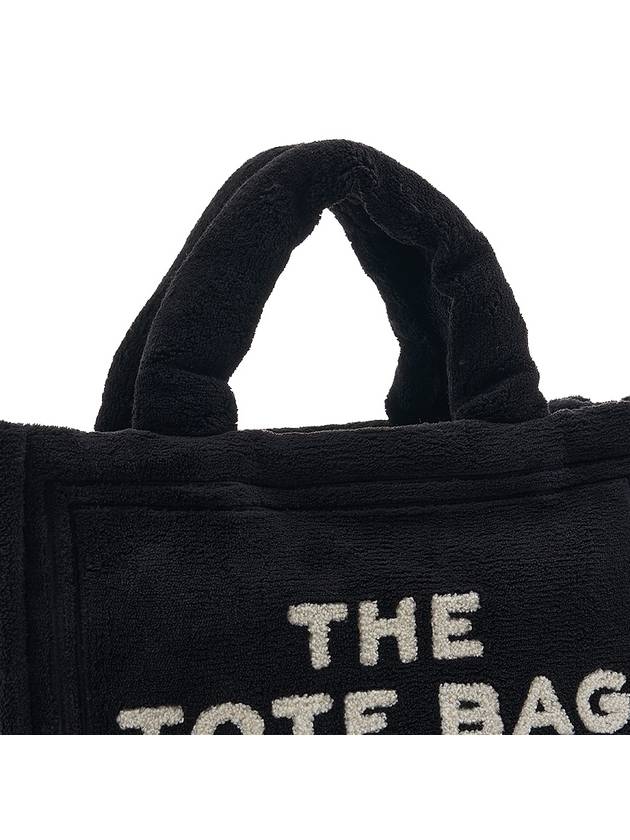 Terry Small Tote Bag Black - MARC JACOBS - BALAAN 9