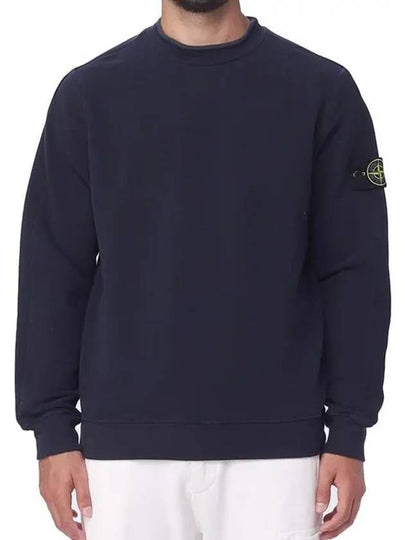 Stretch Cotton Fleece Mock Turtleneck Sweatshirt Navy - STONE ISLAND - BALAAN 2