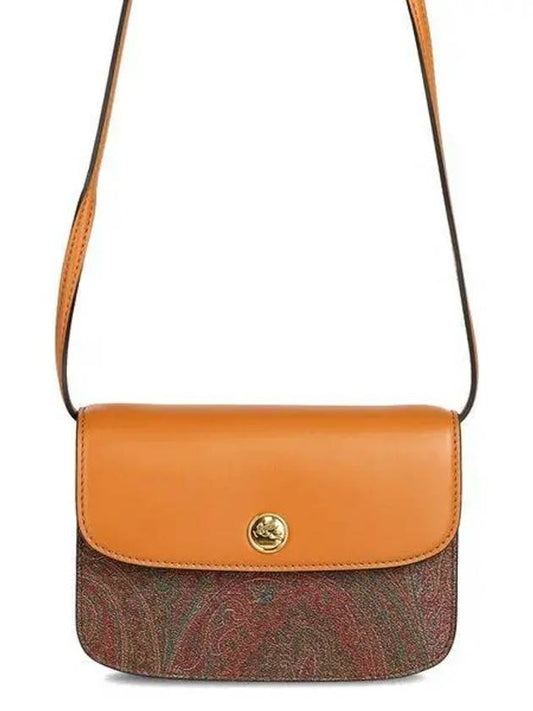 Essential Shoulder Bag Brown - ETRO - BALAAN 2