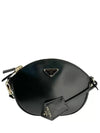 Leather Mini Shoulder Bag Black - PRADA - BALAAN 2