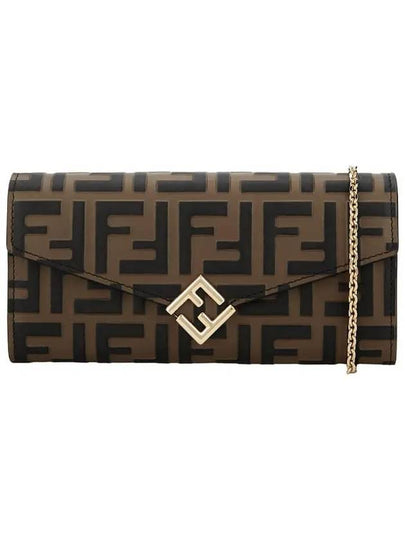 FF Diamond Continental Chain Cross Bag Brown - FENDI - BALAAN 2