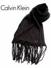 chain knit muffler scarf - CALVIN KLEIN - BALAAN 1