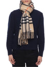 Wide Check Cashmere Scarf Beige - BURBERRY - BALAAN 4