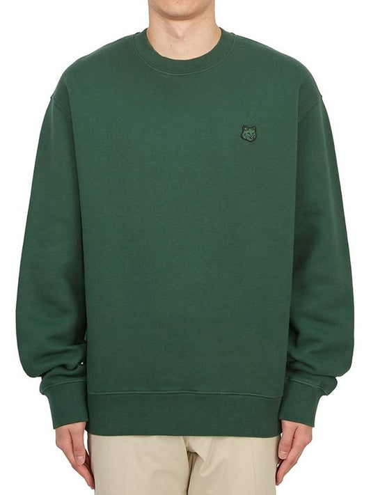 Tonal Fox Head Patch Sweatshirt Green - MAISON KITSUNE - BALAAN 2