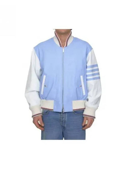 Lamb Leather Oversized Jacket Light Blue - THOM BROWNE - BALAAN 2