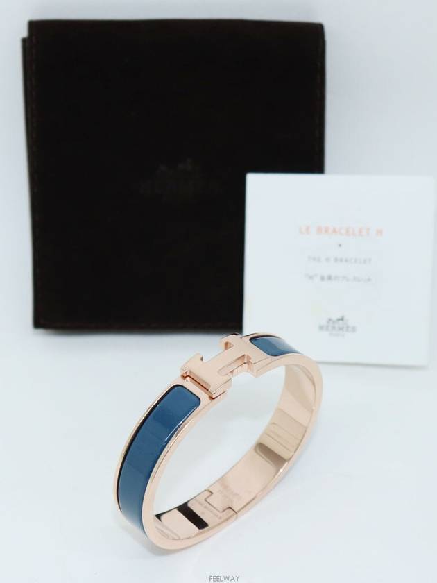 women bracelet - HERMES - BALAAN 1