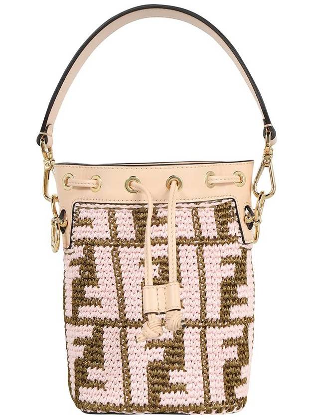 Montresor Small Bucket Bag Beige - FENDI - BALAAN 2