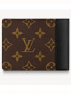 Multiple Half Wallet Brown Black - LOUIS VUITTON - BALAAN 2