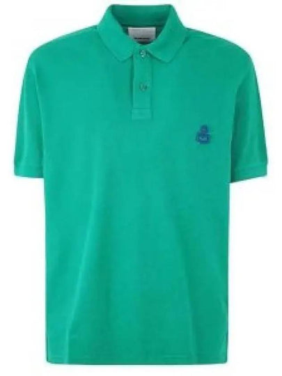 Afko Logo Cotton Polo Shirt Green - ISABEL MARANT - BALAAN 2