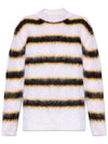 Mohair Striped Crew Neck Knit Top Cream - MARNI - BALAAN 1