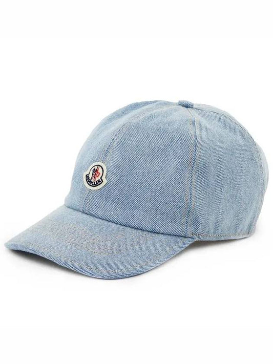 Ball Cap 3B00041 M4206 715 - MONCLER - BALAAN 1