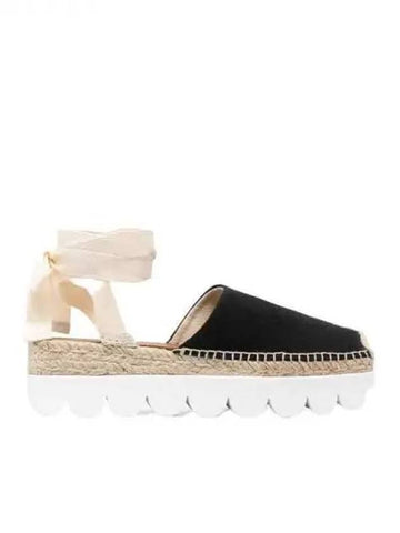 ankle tie raffia platform shoes - MARNI - BALAAN 1