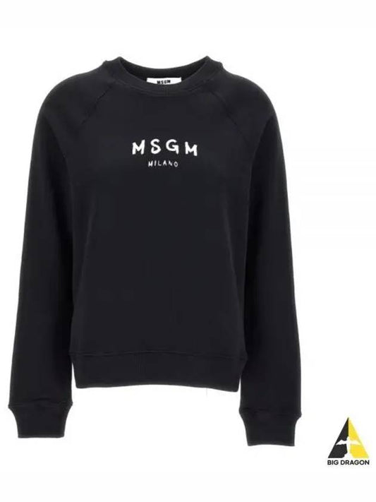 Brushed Logo Print Cotton Sweatshirt Black - MSGM - BALAAN 2