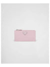 Saffiano Leather Card Wallet Alabaster - PRADA - BALAAN 2