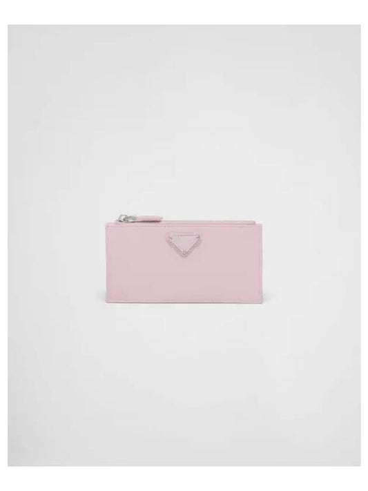 Saffiano Leather Card Wallet Alabaster - PRADA - BALAAN 2