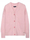 Women's Alba Cardigan Pink - SAINT JAMES - BALAAN 1