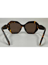 sunglasses - PRADA - BALAAN 6