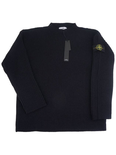 Compass patch ribbed knit sweater 7915538C2 - STONE ISLAND - BALAAN 2