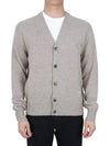 Heart Logo V-Neck Cashmere Cardigan Heather Champagne - AMI - BALAAN 2