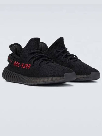 Yeezy Boost 350 V2 Bred Low Top Sneakers Black - ADIDAS - BALAAN 2