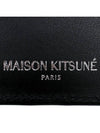 Men’s Fox Head Card Wallet Black - MAISON KITSUNE - BALAAN 9