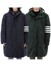 Men's 4 Bar Poly Twill Hooded Parka Navy - THOM BROWNE - BALAAN 2