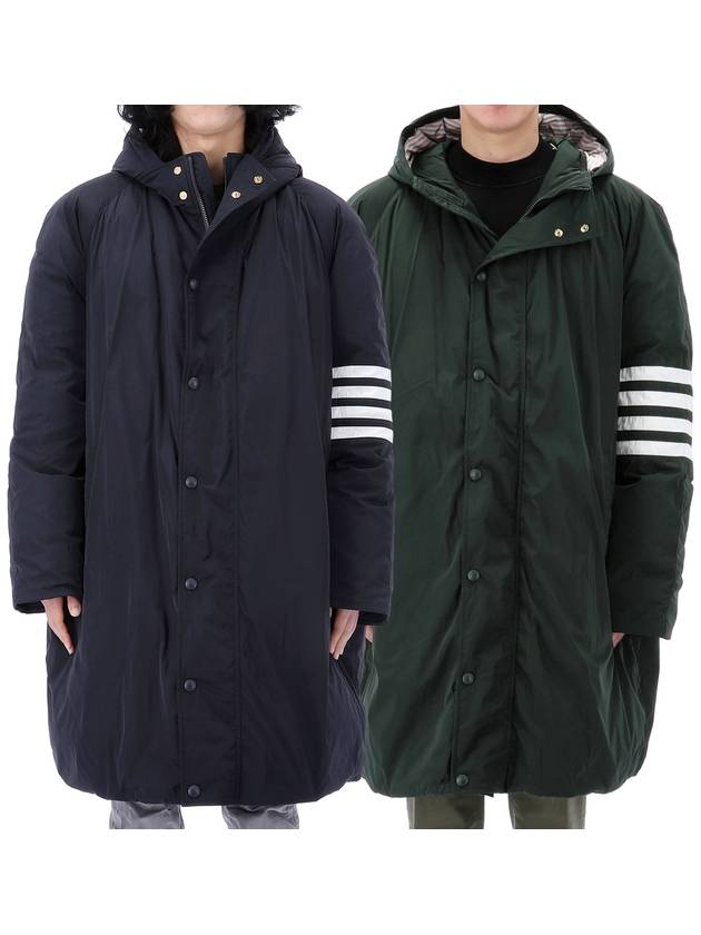 Men's 4 Bar Poly Twill Hooded Parka Navy - THOM BROWNE - BALAAN 2