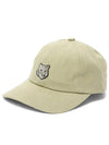 Fox Head Embroidered Logo Ball Cap Beige - MAISON KITSUNE - BALAAN 2