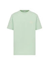 CD Icon Embroidered Cotton Jersey Short Sleeve T-Shirt Light Green - DIOR - BALAAN 1