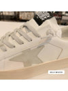 Stardan Black Tab Low Top Sneakers White - GOLDEN GOOSE - BALAAN 5