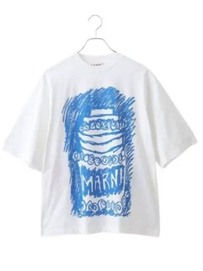 Illustrated Print Short Sleeve T-Shirt White Blue - MARNI - BALAAN 2