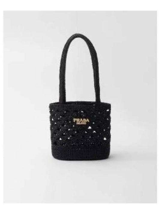 Woven Fabric Crochet Tote Bag Black - PRADA - BALAAN 2