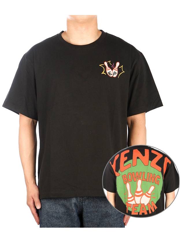 Bowling Oversized Cotton Short Sleeve T-Shirt Black - KENZO - BALAAN 2