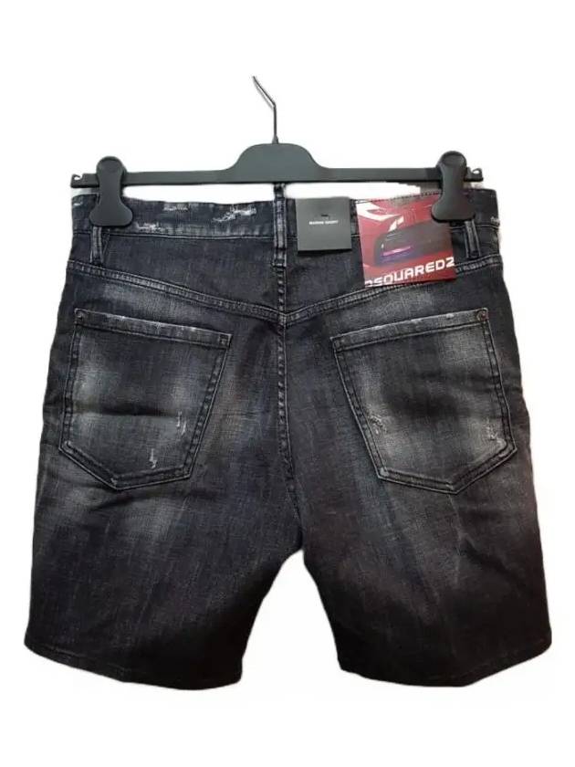 Men's Marine Denim Shorts Black - DSQUARED2 - BALAAN 5