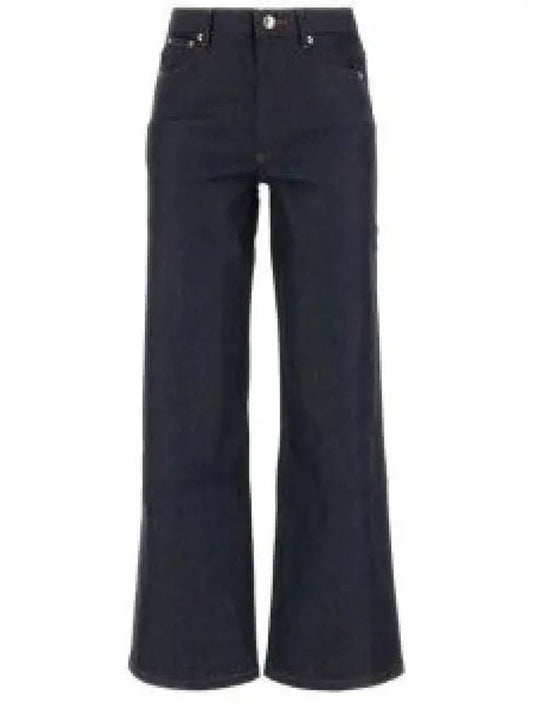 Denim Straight Pants COZZIF09181 IAI Blue - A.P.C. - BALAAN 2