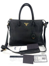 Vitello Phoenix shoulder bag 1BA063 - PRADA - BALAAN 1