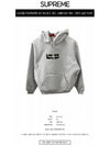 SW56 AG Box Logo Hooded Sweatshirt Ash Gray Men's TShirt TSH - SUPREME - BALAAN 2