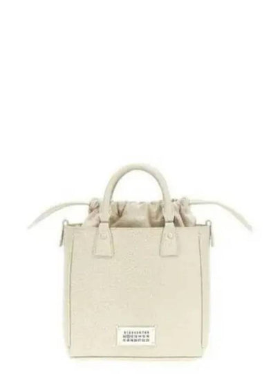 5AC Vertical Tote Bag Ivory - MAISON MARGIELA - BALAAN 2