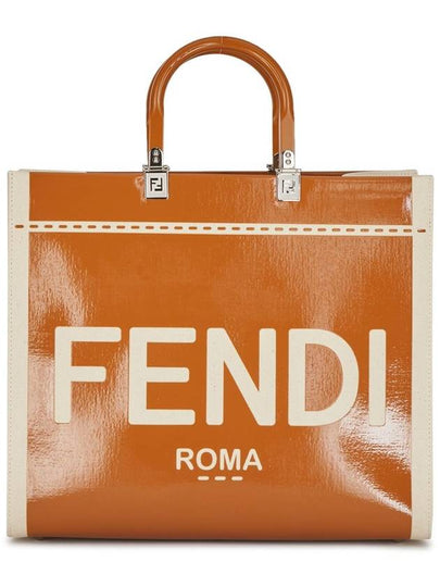 Sunshine Patent Leather Medium Tote Bag Brown - FENDI - BALAAN 2